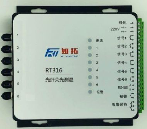 RT316 6路光纤荧光测温装置.png